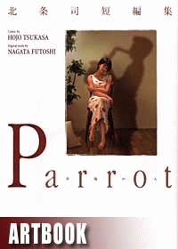 Parrot